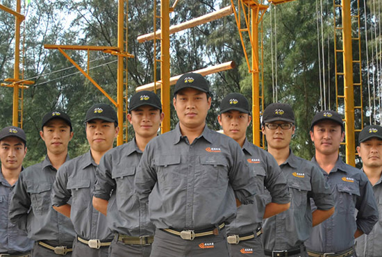 daoyuan